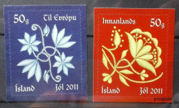 Iceland 2011, Christmas, MNH Unusual Stamps Set - Neufs