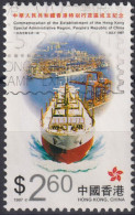 1997 Hong Kong (1997- ° Mi:HK 823, Sn:HK 796, Yt:HK 841,Container Terminal, Hong Kong Special Administrative - Gebruikt