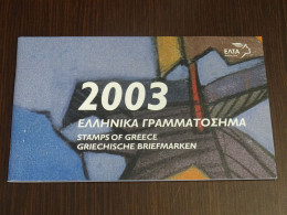 Greece 2003 Official Year Book MNH - Livre De L'année