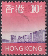 1997 Hong Kong (1997- ° Mi:HK 789a, Sn:HK 763, Yt:HK 818, With Colored Microinscript, Skyline Of Hong Kong, - Oblitérés