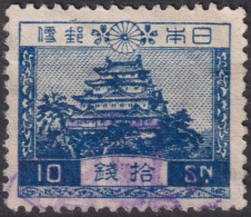 1926 Japan  Kaiser Hirohito (Showa Era ° Mi:JP 179, Sn:JP 196, Yt:JP 193, Nagoya Castle - Blue - Oblitérés