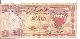 BAHREIN 1 DINAR 1964 VG+ P 4 - Bahrein