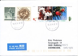 Japan Cover Sent To Denmark 10-4-2014 Topic Stamps - Brieven En Documenten