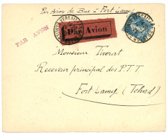 CONGO - 1er Vol BUE à FORT LAMY (TCHAD) : 1925 FRANCE 25c Semeuse Obl. VERSAILLES 14.1.25 Sur Enveloppe PAR AVION Pour F - Andere & Zonder Classificatie