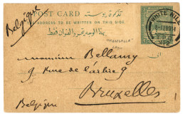 BELGIAN CONGO - MONGALLA Via SUDAN :1914 SUDAN P./Stat 2m Datelined "MONGALLA" Canc. WHITENILE T.P.O N°2 To BELGIUM. Vvf - Sonstige & Ohne Zuordnung