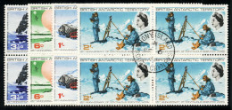 British Antarctic 1969 Scientific Work Set VF/U Blocks - Used Stamps