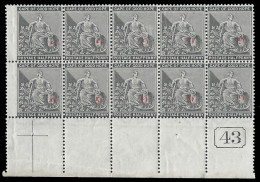 Griqualand West 1878 SG 14a ½d Red Ovpt Inverted Plate No - Griqualand Ouest (1874-1879)
