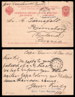 Cape Of Good Hope 1906 Reply Paid Card Use To Finland - Cape Of Good Hope (1853-1904)