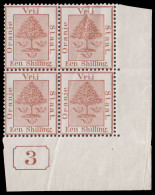 Orange Free State 1897 1/- Brown "Current No" Block - État Libre D'Orange (1868-1909)