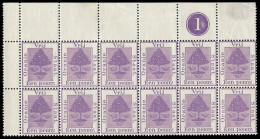 Orange Free State 1894 1d Plate No (Roundel) Block - État Libre D'Orange (1868-1909)