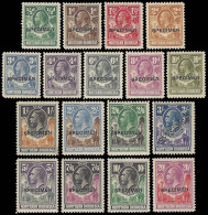 Northern Rhodesia 1925 KGV ½d - 20/- Specimens, Scarce - Rhodésie Du Nord (...-1963)