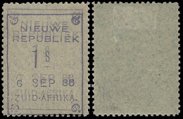 New Republic 1886 1/- Double Impression, Rare - Neue Republik (1886-1887)