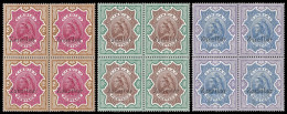 Zanzibar 1895 QV 2r - 5r Matching Plateable Blocks, Rare - Zanzibar (...-1963)