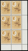 Swaziland 1962 7½c Rock Painting Inverted Watermark Block - Swasiland (...-1967)