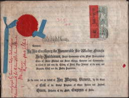 Zululand 1895 Title Deed, Spectacular QV Â£1 Franking, Showpiece - Zululand (1888-1902)