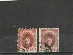 EGYPTE    1923-24   Y.T. N° 86  Fouad 1er  Oblitéré  Voir Couleur - Gebruikt