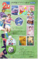 Japan 2000, 20th Century, MNH Unusual Sheetlet - Unused Stamps