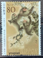 Japan 2004, Philatelic Year - Year Of Monkey, MNH Single Stamp - Nuevos