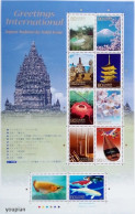 Japan 2008, Joint Issue With Indonesia - Greetings International, MNH Sheetlet - Nuovi