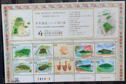 Japan 2020, World Heritage Series No. 13 - Osaka, MNH Sheetlet - Ungebraucht