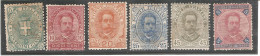 1891-96 - REGNO D'ITALIA Stemma Ed Effigie Umberto I Terza Serie Completa Sassone N. 59-64 (S. 8) Nuova Linguellata MH* - Mint/hinged