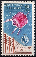 NOUVELLE-CALEDONIE AERIEN N°80 N** - Unused Stamps