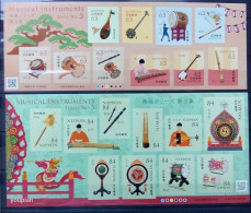 Japan 2020, Musical Instruments, Two MNH S/S - Ungebraucht
