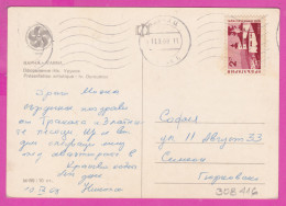 308416 / Bulgaria - Varna Warna - Four Views Port Ship Building Car PC 1968 USED 2 St. Tourist Home Hotel - Tryavna - Briefe U. Dokumente