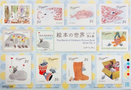 Japan 2021, The World Of Children's Picture Book - Leo Lionni's Friends, MNH S/S - Neufs