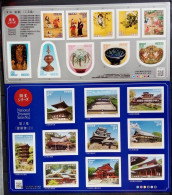 Japan 2021, National Treasure, MNH Unuual S/S And MNH Unusual Sheetlet - Nuovi