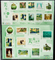 Japan 2021, World Of Arts, Two MNH Unusual S/S - Neufs