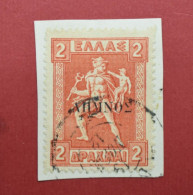 Stamps Greece 1912-1913 Black Overprint 2 Drachme  Limnos - Usati