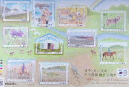 Japan 2022, 50th Anniversary Of The Establishment Of Japan-Mongolia Diplomatic Relations, MNH S/S - Neufs