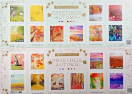 Japan 2023, Greetings Autumn, Two MNH S/S - Nuovi