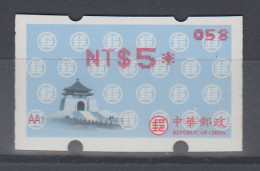 China Taiwan Nagler-ATM Mit Roten Buchstaben Unten Links, Mi.-Nr. 12.3b ** - Distributeurs