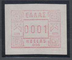 Griechenland: Frama-ATM 1. Ausgabe 1984, Automaten-Nr. 006 ATM Auf Z-Papier ** - Machine Labels [ATM]