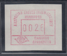 Griechenland: Frama-ATM Sonderausgabe IOANNINA **  Z-Papier, Mi.-Nr. 7.zc - Automatenmarken [ATM]