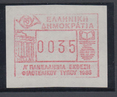 Griechenland: Frama-ATM Sonderausgabe TYPOY`86 **  Z-Papier, Mi.-Nr. 3z - Automatenmarken [ATM]