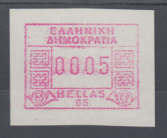 Griechenland: Frama-ATM Ausgabe 1991 Aut.-Nr. 05 , Mi.-Nr. 9.5 Zd ** - Automatenmarken [ATM]