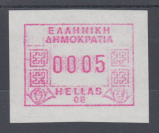Griechenland: Frama-ATM Ausgabe 1991 Aut.-Nr. 08 , Mi.-Nr. 9.8 Zd ** - Machine Labels [ATM]