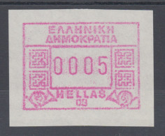 Griechenland: Frama-ATM Ausgabe 1991 Aut.-Nr. 09 , Mi.-Nr. 9.9 Wd - Timbres De Distributeurs [ATM]