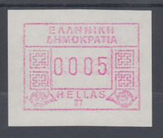 Griechenland: Frama-ATM Ausgabe 1991, Aut.-Nr. 07 Schmal Aus OA, Mi.-Nr. 9.7.2** - Automatenmarken [ATM]