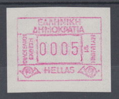Griechenland: Frama-ATM Sonderausgabe MYTILINI `91 Z-Papier, Mi.-Nr.11 Z ** - Timbres De Distributeurs [ATM]