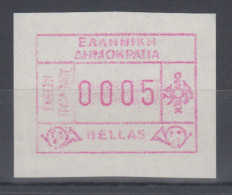 Griechenland: Frama-ATM Sonderausgabe FILOTHEK`92 Y-Papier, Mi.-Nr.12 Y ** - Timbres De Distributeurs [ATM]