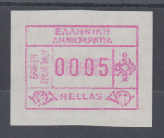 Griechenland: Frama-ATM Sonderausgabe FILOTHEK`92 W-Papier, Mi.-Nr.12 W ** - Automatenmarken [ATM]