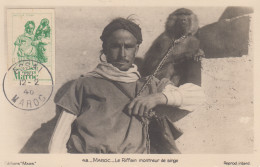 Carte  Maximum    MAROC    ESSAI    Timbre   1946 - Andere & Zonder Classificatie