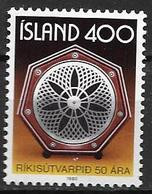 Islande 1980 N° 515 Neuf Radiodiffusion Nationale - Unused Stamps