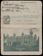 AUSTRALIA(1913) Government House, Perth. Illustrated Lettercard (used). LC14-56D. - Postwaardestukken