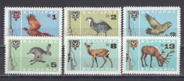 Bulgaria 1967 - Hunting Animals, Мi-Nr. 1691/96, MNH** - Ungebraucht
