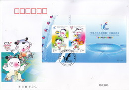 CHINA 2017-20 13th National Games Of PRC Sport Stamps +MS FDC - 2010-2019